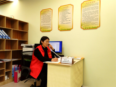 市未成年人心理健康輔導中心 暢通心理熱線，愛護從“心”開始